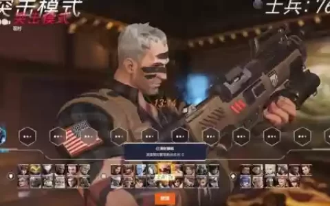 守望猎手武器山伤害