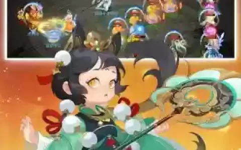 梦幻西游手游网易版历史版本