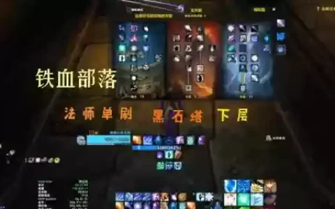 处刑人刷本技能加点_2