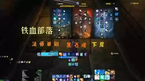 处刑人刷本技能加点_2插图 处刑人刷本技能加点_2插图