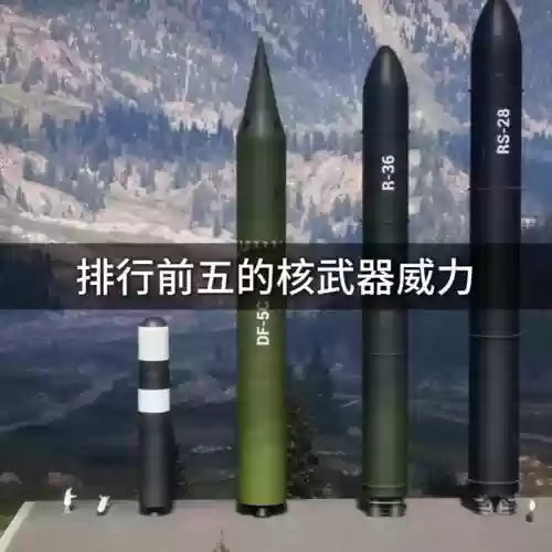 高强武器碎了会有什么_1插图1