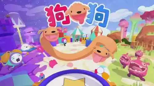 puppo攻略插图 puppo攻略插图