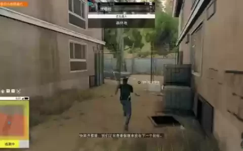 看门狗2V1.7技能点存档