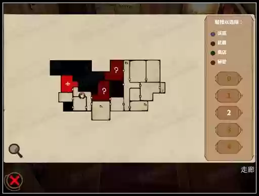 直到晨曦来临攻略11_2插图1 直到晨曦来临攻略11_2插图1