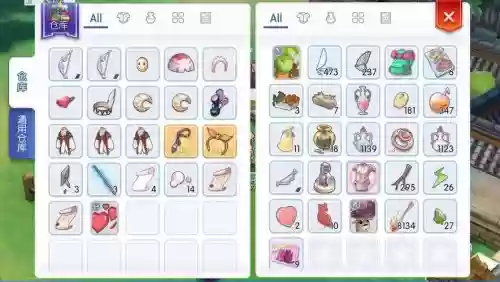 adl猎人的装备ro手游_1插图1 adl猎人的装备ro手游_1插图1