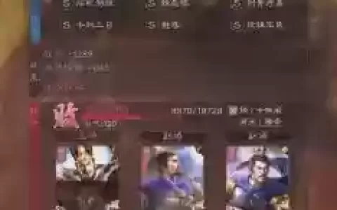 女王盾阵容搭配