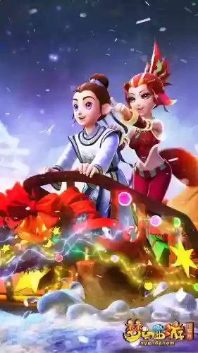 梦幻西游乐视手机版_1插图1