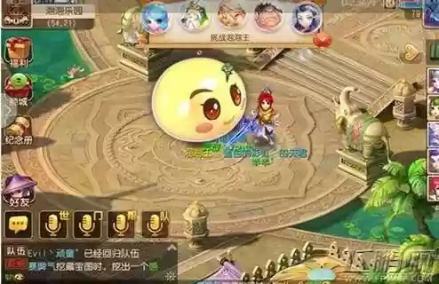 梦幻西游手游泡泡王鬼功插图1 梦幻西游手游泡泡王鬼功插图1