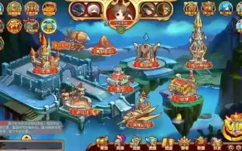 4399英雄之境新手攻略_1