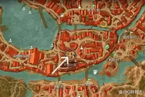 巫师3高级武器打造位置插图 巫师3高级武器打造位置插图