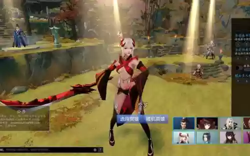 荒神罪蜀山传四技能_1插图1 荒神罪蜀山传四技能_1插图1