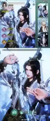 剑网3指尖江湖纯阳装备选择插图1 剑网3指尖江湖纯阳装备选择插图1