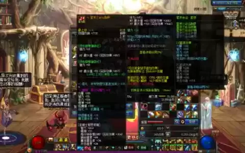 b套装备升级会不会_1