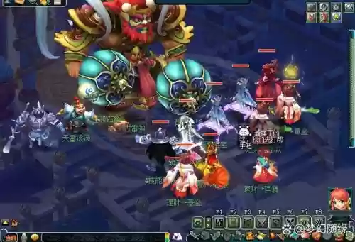 梦幻西游超级土地天降_1插图 梦幻西游超级土地天降_1插图