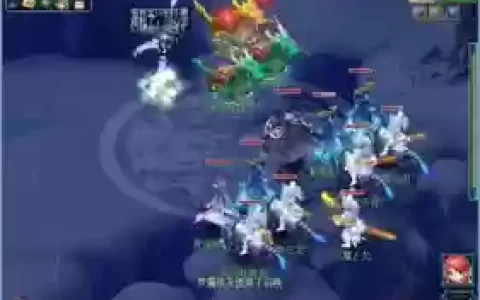 梦幻西游现在传音限制