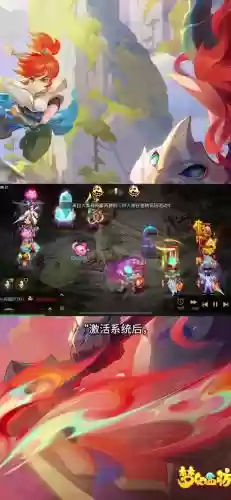 梦幻西游手游妖王是几点插图 梦幻西游手游妖王是几点插图