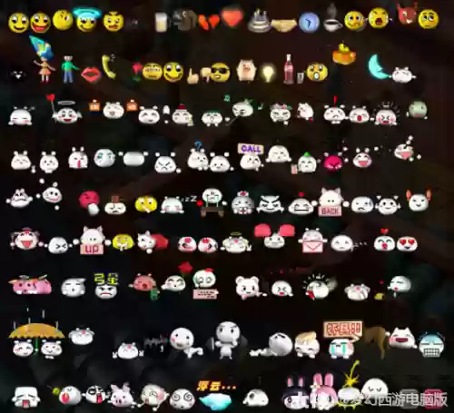 梦幻西游表情导入_1插图 梦幻西游表情导入_1插图