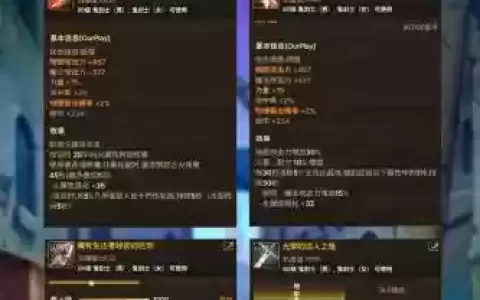 dnf60级毕业武器