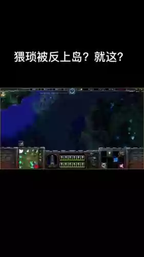 僵尸岛3代4.5攻略插图 僵尸岛3代4.5攻略插图