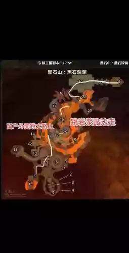 魔兽地图诛魔攻略插图 魔兽地图诛魔攻略插图