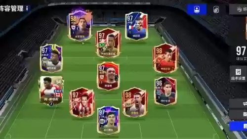 绿茵使者搭配阵容_1插图1 绿茵使者搭配阵容_1插图1