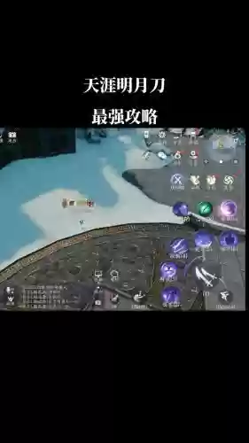 天涯明月刀55本攻略视频_1插图 天涯明月刀55本攻略视频_1插图