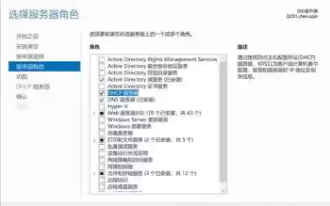 怎么修改服务端的装备属性
