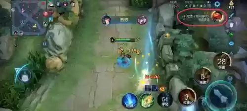 孙尚香23技能放不出来_1插图 孙尚香23技能放不出来_1插图