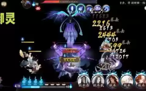 阴阳师阿修罗就业阵容搭配_1