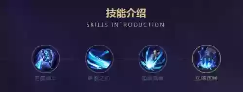 狂铁一技能最短冷却时间_1插图1 狂铁一技能最短冷却时间_1插图1