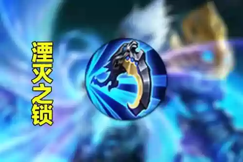 王者荣耀钟馗以前技能插图1 王者荣耀钟馗以前技能插图1