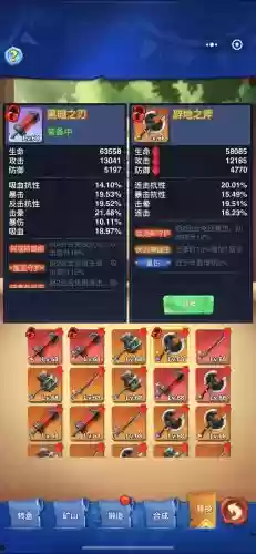 魔兽30升级攻略视频教程_1插图