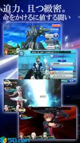 混沌之戒3物理技能_1插图 混沌之戒3物理技能_1插图