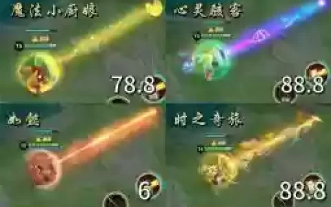 安琪拉技能释放角度