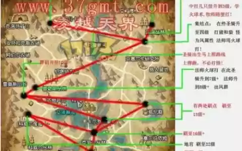 神泣40级升级攻略_1
