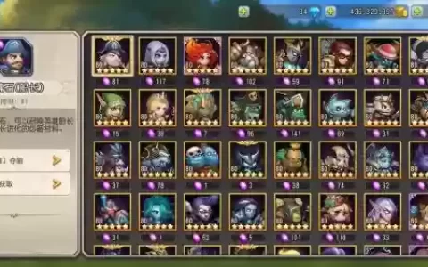 刀塔传奇最强阵容搭配