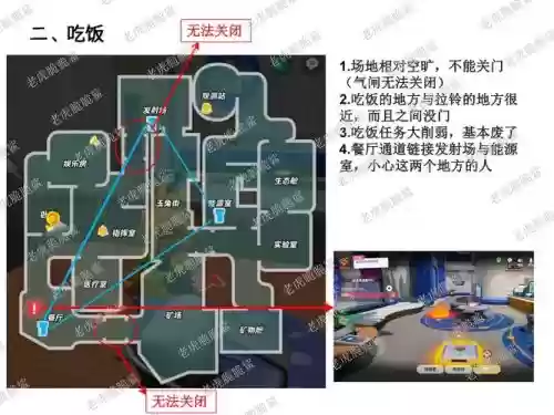 去月球攻略物品位置_1插图1 去月球攻略物品位置_1插图1