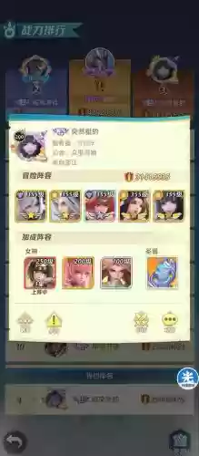 上古皇冠阵容苍穹之枪搭配插图1 上古皇冠阵容苍穹之枪搭配插图1