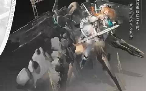 战舰少女rbb装备推荐