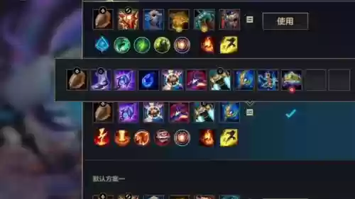 ap伤害阵容_1插图1 ap伤害阵容_1插图1