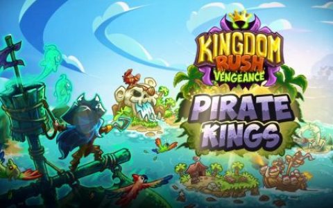 kingdomrush通关攻略_1