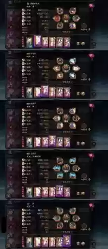塔防暴走小鹿阵容配置搭配_1插图1