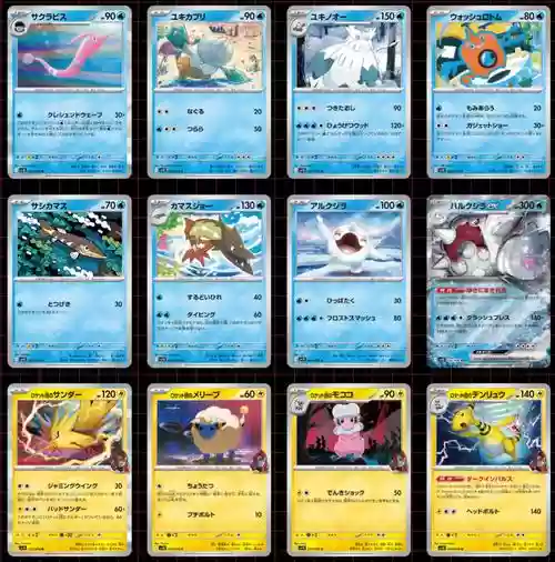 梦之队底薪卡攻略插图1 梦之队底薪卡攻略插图1