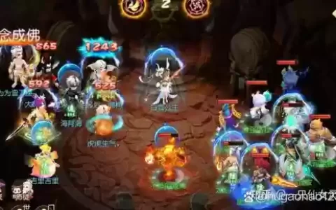 梦幻西游2017敏魔王加