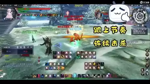 天下3hh技能_2插图1 天下3hh技能_2插图1