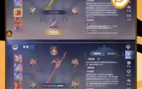 魂师对决猫智阵容搭配
