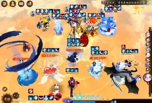 阴阳师百闻牌阎魔阵容搭配插图 阴阳师百闻牌阎魔阵容搭配插图