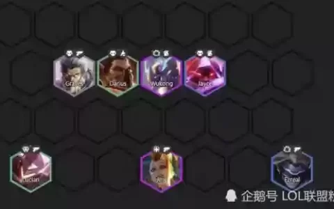 云顶之弈S3海盗阵容搭配_2