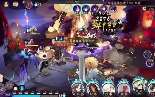 饭桶搭配阵容插图 饭桶搭配阵容插图