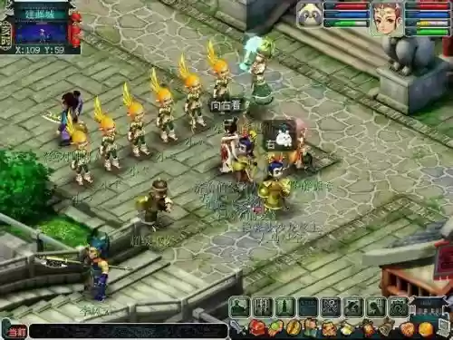 梦幻西游2第47次合服插图